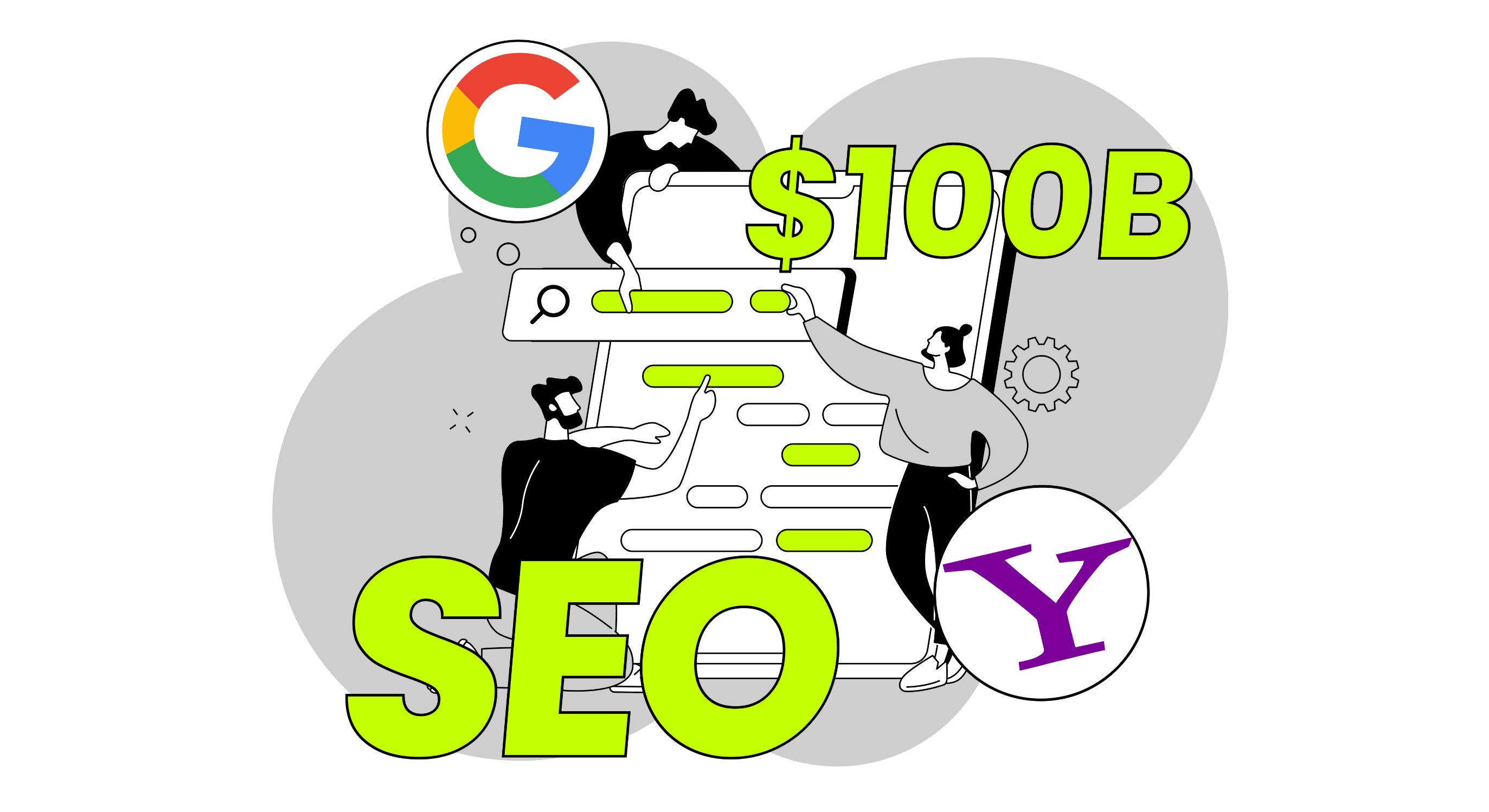 A logo showcasing the words s100b and SEO industry.